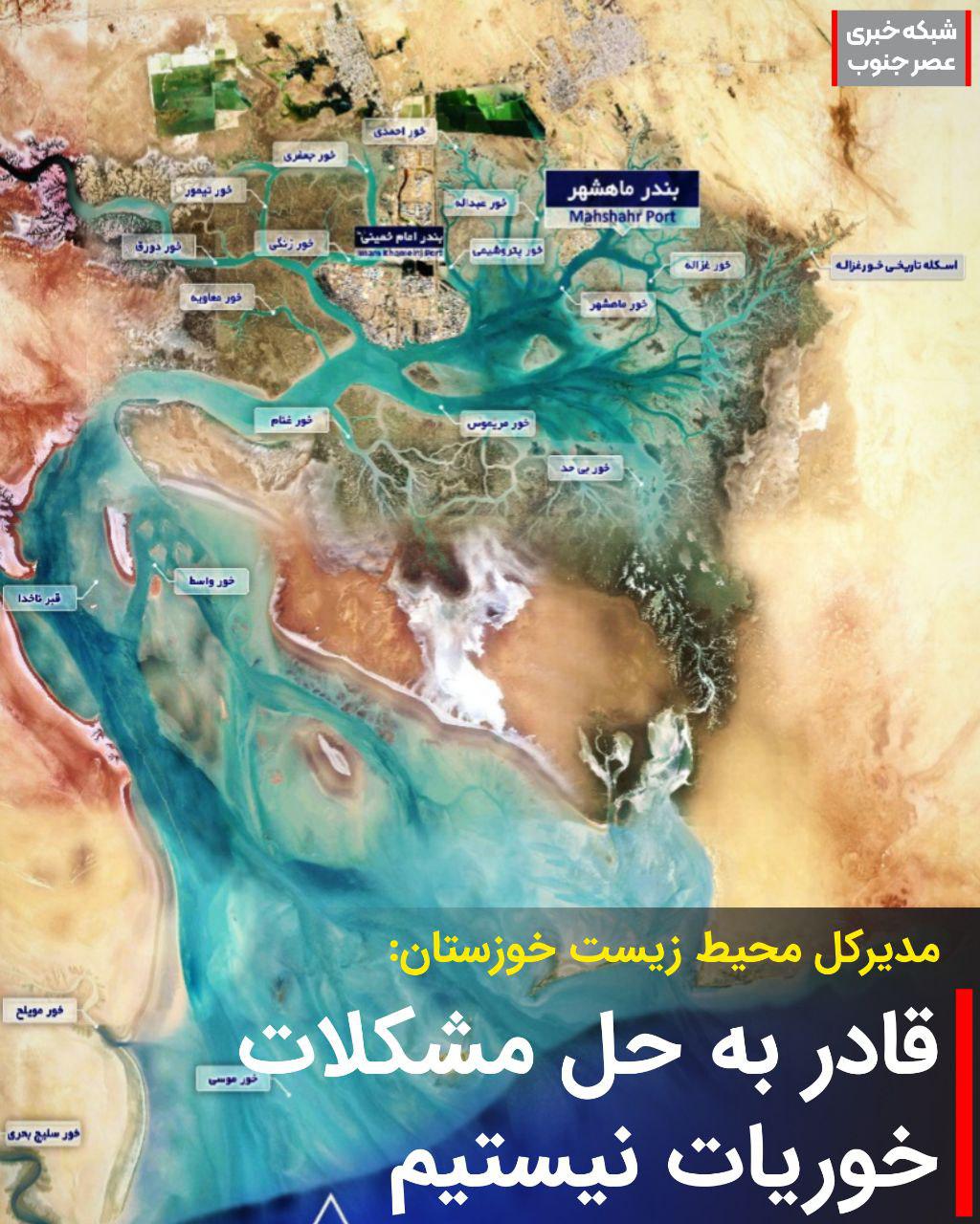 https://s4.uupload.ir/files/%D9%85%D8%AF%DB%8C%D8%B1%DA%A9%D9%84_s9q.jpg
