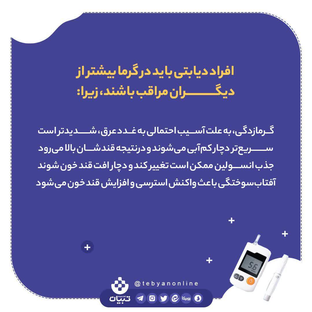 https://s4.uupload.ir/files/%D9%85%D8%AF%DB%8C%D8%B1%DB%8C%D8%AA_7_01jc.jpg