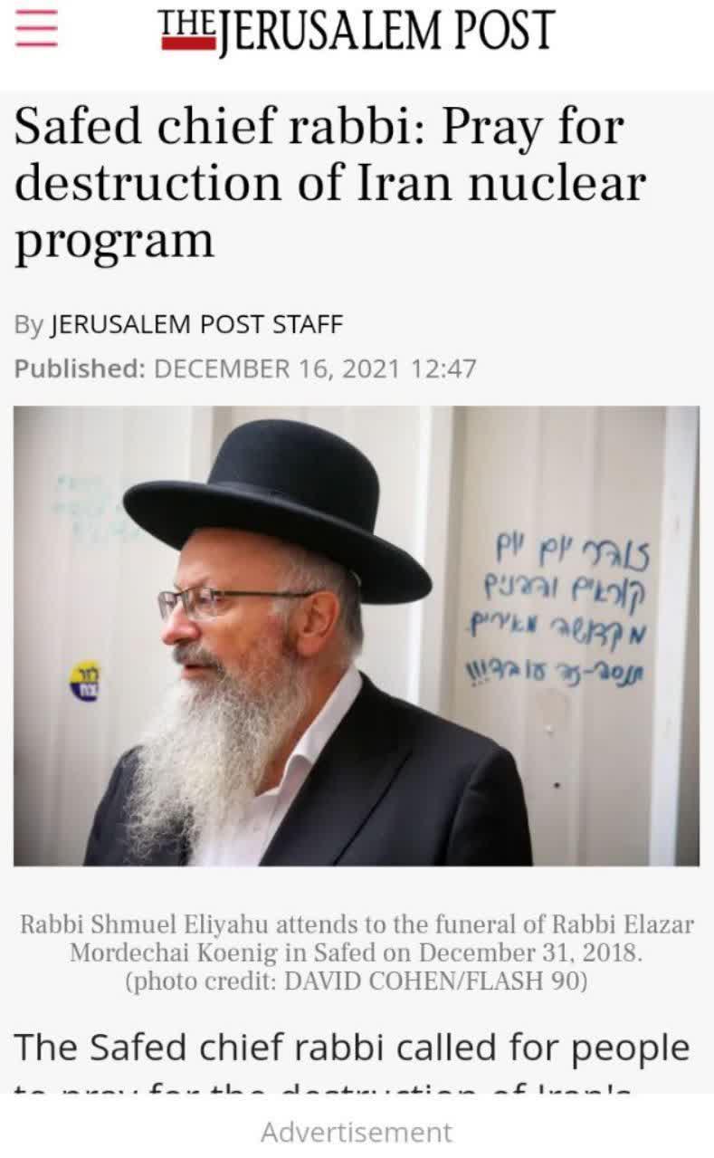 https://s4.uupload.ir/files/%D9%85%D8%B1%D8%AF%D9%85_%D8%A7%D8%B3%D8%B1%D8%A7%D8%A6%DB%8C%D9%84_gged.jpg
