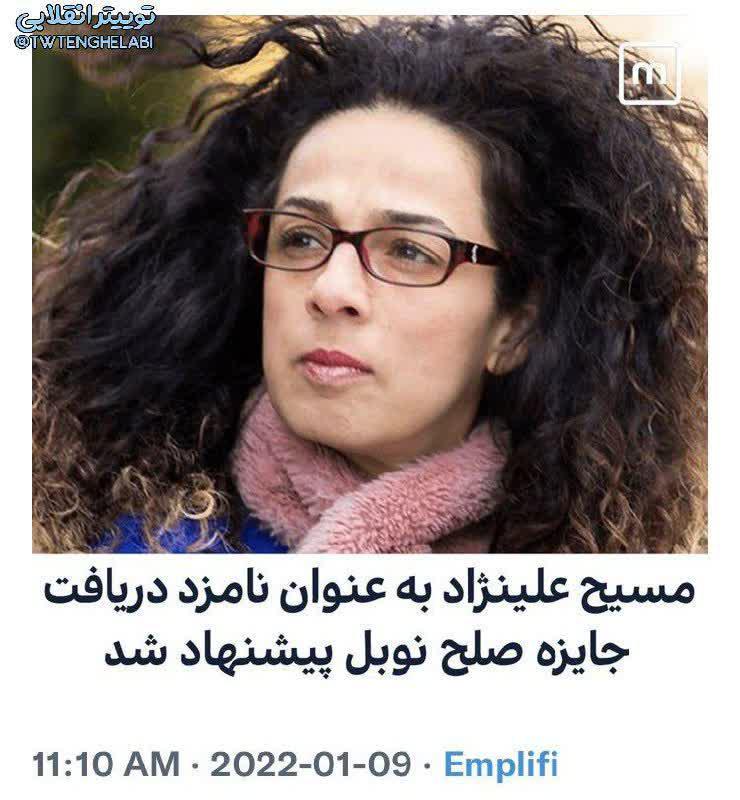 https://s4.uupload.ir/files/%D9%85%D8%B3%DB%8C%D8%AD_mkv.jpg