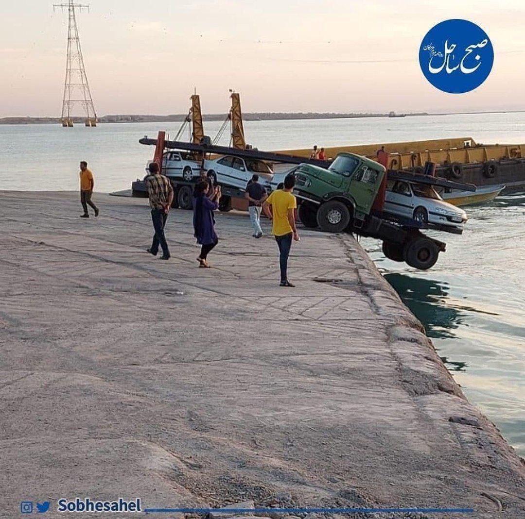 https://s4.uupload.ir/files/%D9%85%D8%B9%D9%84%D9%82_ounu.jpg