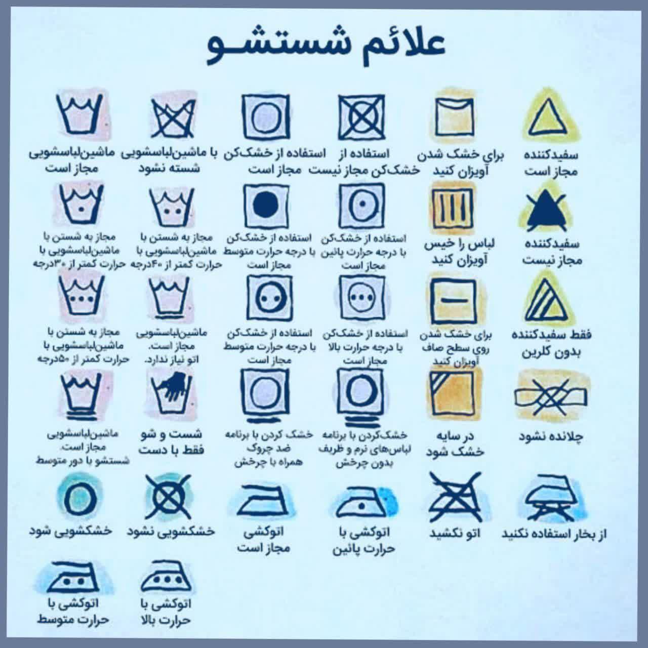 https://s4.uupload.ir/files/%D9%85%D8%B9%D9%86%DB%8C_ptqa.jpg