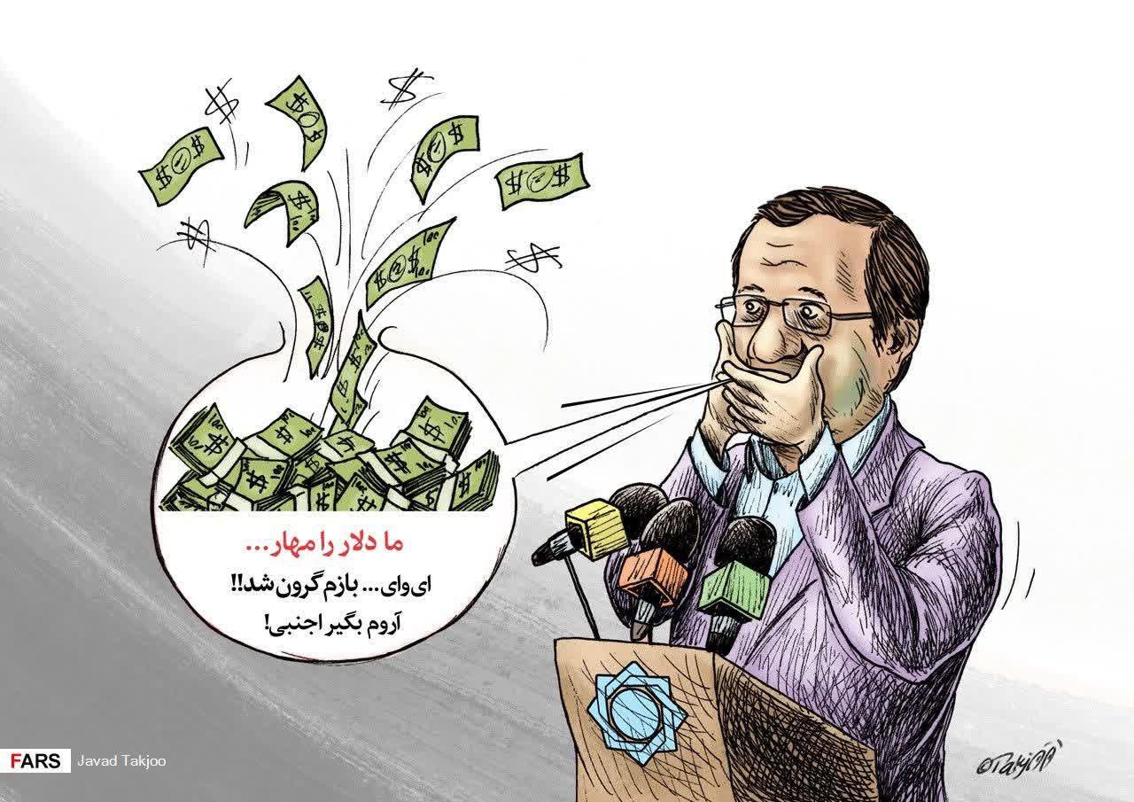 https://s4.uupload.ir/files/%D9%85%D9%86_%D8%B5%D8%AF%D8%A7%DB%8C_qla1.jpg