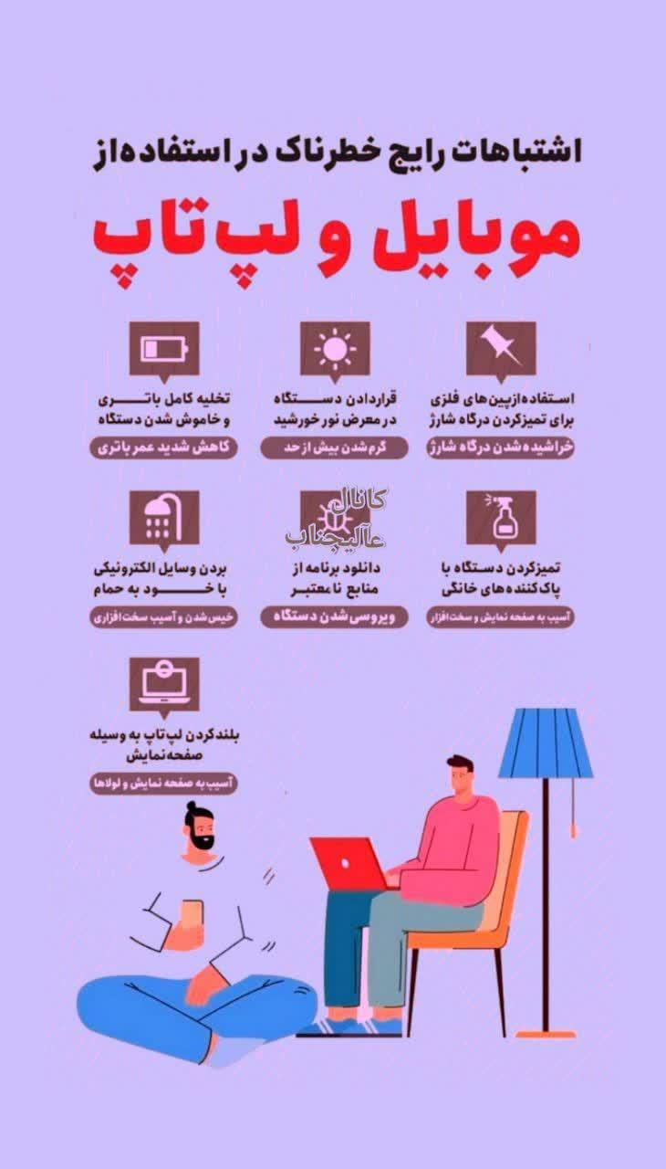 https://s4.uupload.ir/files/%D9%85%D9%88%D9%82%D8%B9_gtw2.jpg