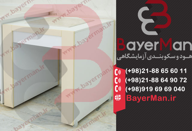 میز توزین