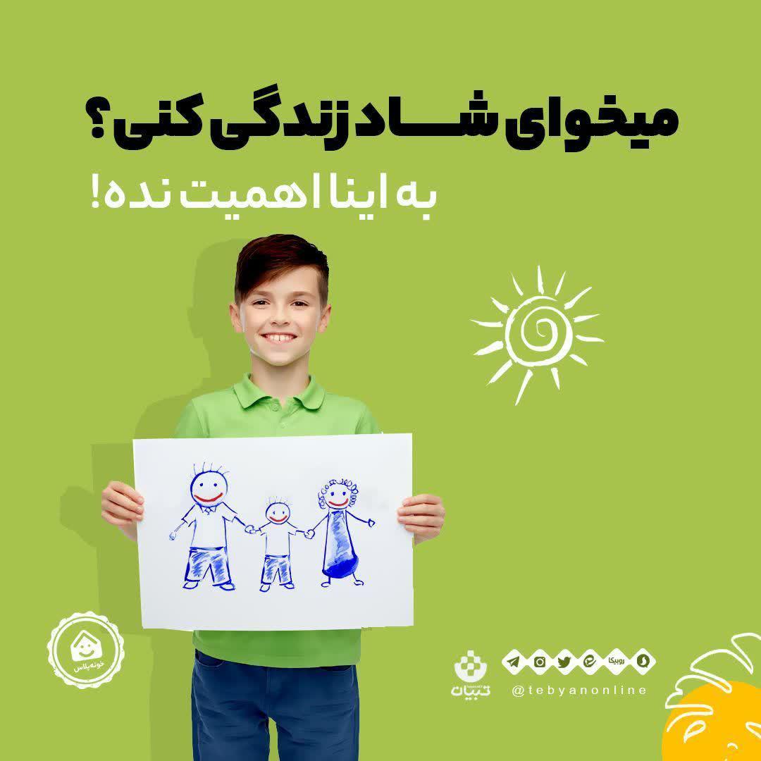 https://s4.uupload.ir/files/%D9%85%DB%8C%E2%80%8C%D8%AE%D9%88%D8%A7%DB%8C_9ixw.jpg