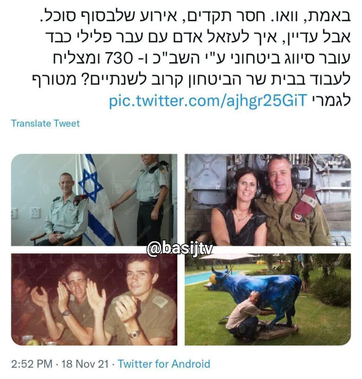 https://s4.uupload.ir/files/%D9%86%D9%81%D9%88%D8%B0_%D8%A7%DB%8C%D8%B1%D8%A7%D9%86_r8bx.jpg
