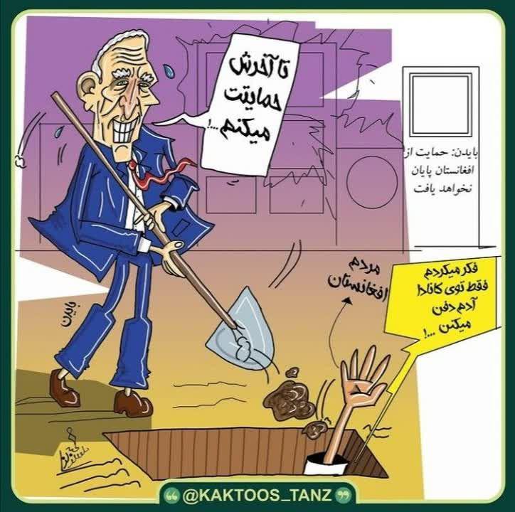 https://s4.uupload.ir/files/%D9%86%DA%AF%D8%B1%D8%A7%D9%86%D8%AA%D9%85_9j6h.jpg