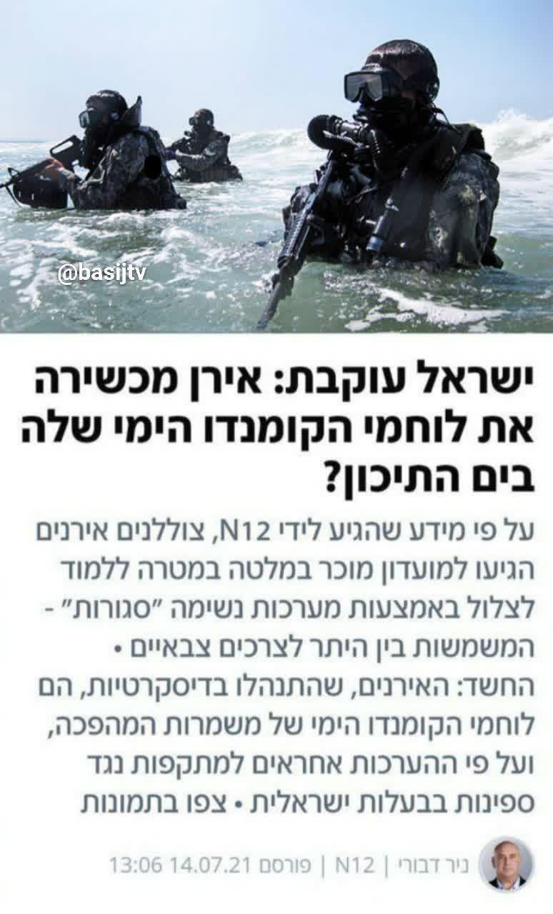 https://s4.uupload.ir/files/%D9%86%DA%AF%D8%B1%D8%A7%D9%86%DB%8C_%D8%A7%D8%B1%D8%AA%D8%B4_kntf.jpg