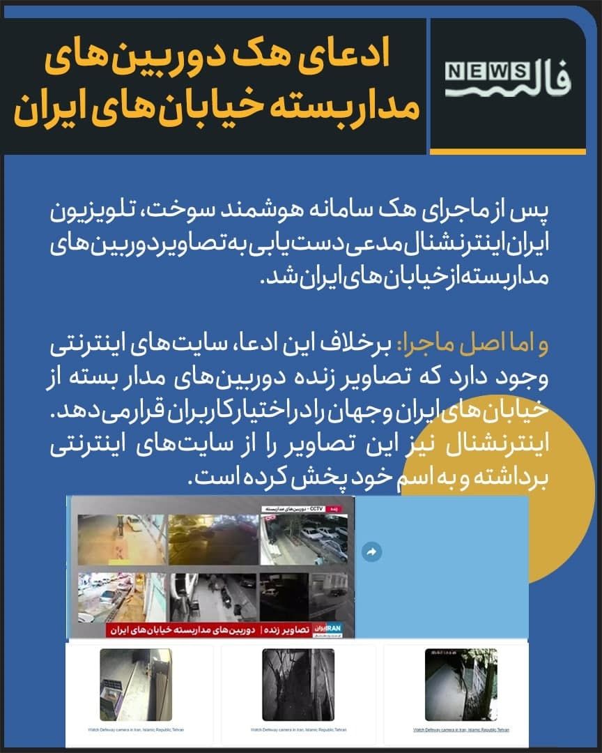 https://s4.uupload.ir/files/%D9%87%D9%85%D9%87_xqyh.jpg