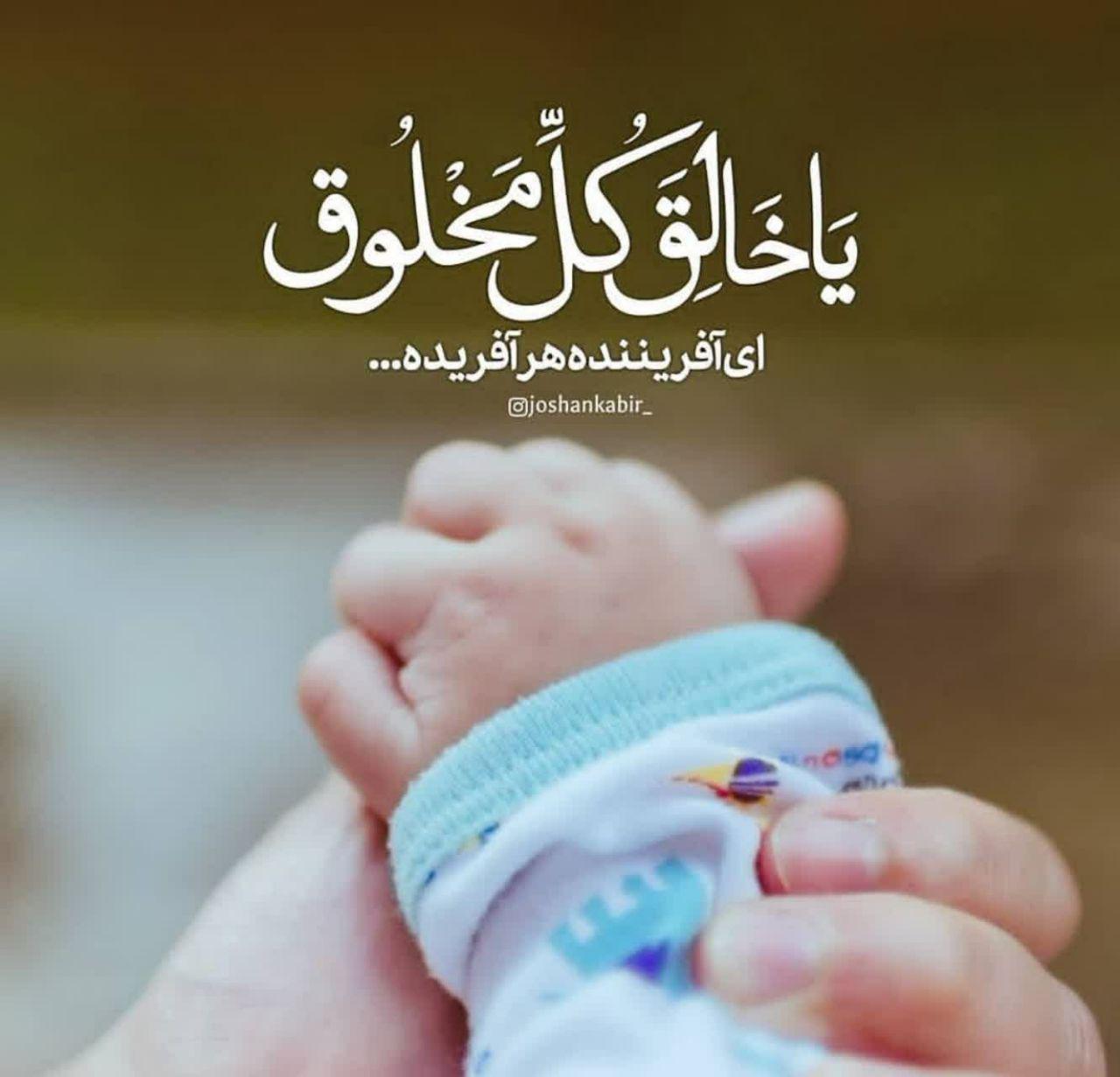 https://s4.uupload.ir/files/%D9%87%D9%85%DB%8C%D8%B4%D9%87_6y1.jpg