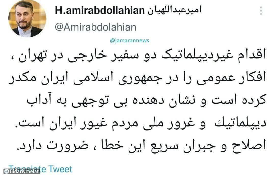 https://s4.uupload.ir/files/%D9%88%D8%A7%DA%A9%D9%86%D8%B4_%D9%88%D8%B2%DB%8C%D8%B1_tg02.jpg