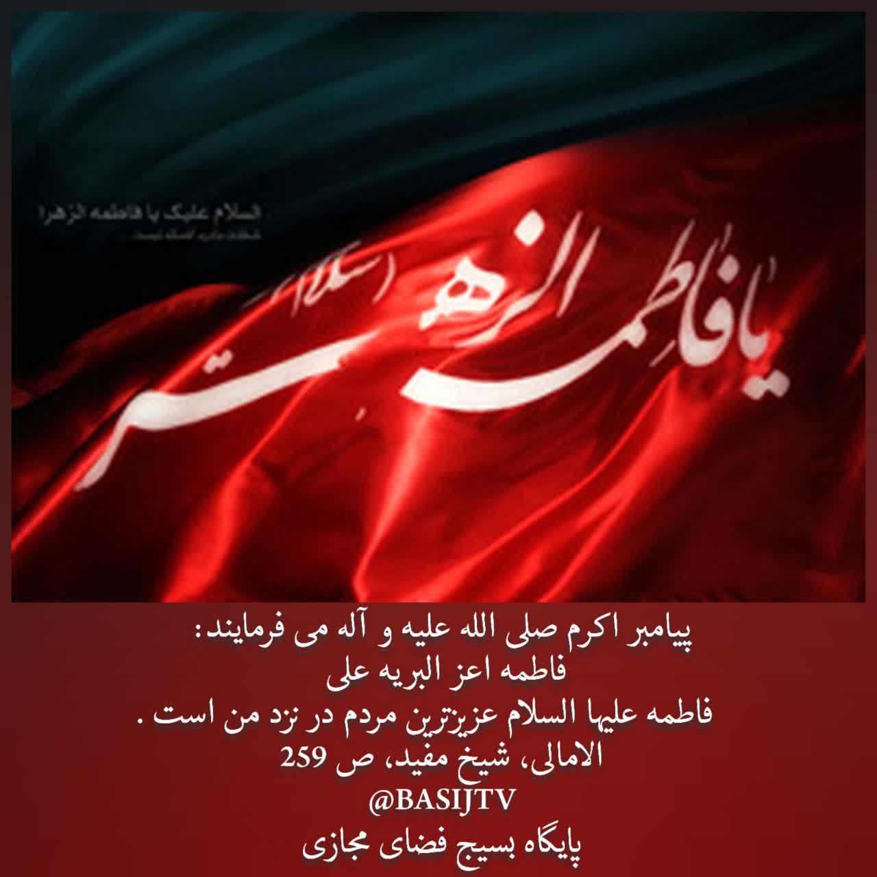 https://s4.uupload.ir/files/%D9%BE%DB%8C%D8%A7%D9%85%D8%A8%D8%B1_%D8%A7%DA%A9%D8%B1%D9%85_grl4.jpg
