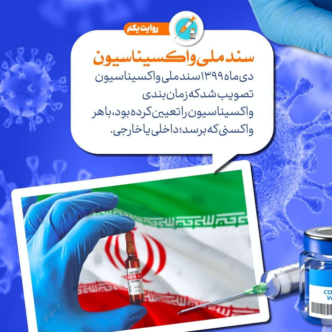 https://s4.uupload.ir/files/%DA%86%D8%B1%D8%A7_%D8%A7%DB%8C%D8%B1%D8%A7%D9%867_7sfd.jpg