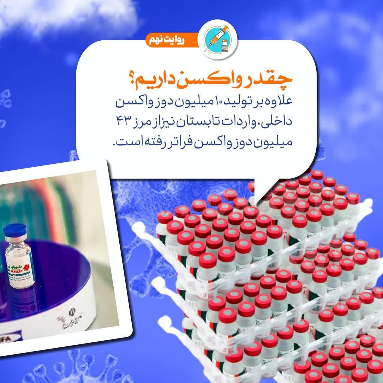 https://s4.uupload.ir/files/%DA%86%D8%B1%D8%A7_%D8%A7%DB%8C%D8%B1%D8%A7%D9%86_1vme.jpg