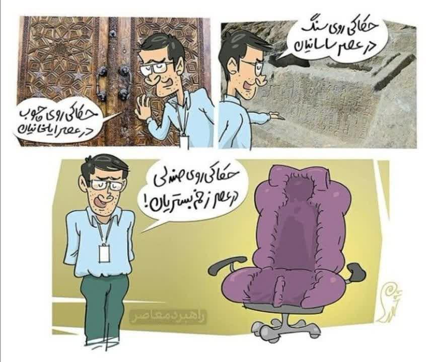 https://s4.uupload.ir/files/%DA%86%D9%86%D8%A7%D9%86_05wd.jpg