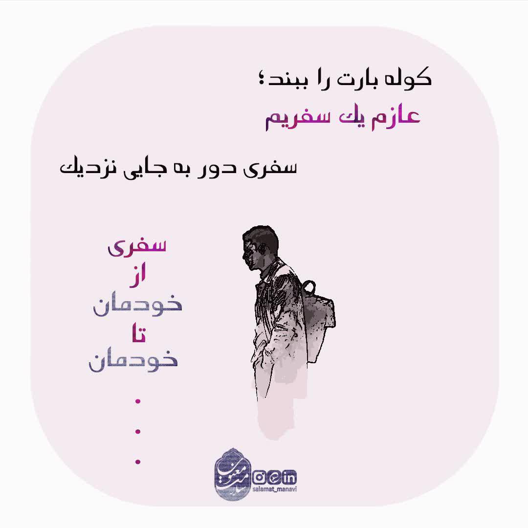 https://s4.uupload.ir/files/%DA%A9%D8%B3%DB%8C_%DA%A9%D9%87_8uu9.jpg