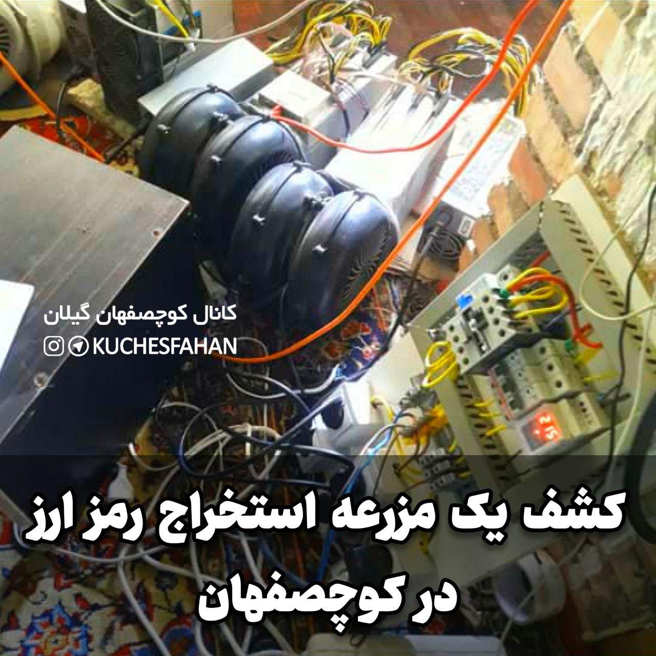 https://s4.uupload.ir/files/%DA%A9%D8%B4%D9%81_%DB%8C%DA%A9_f5nx.jpg