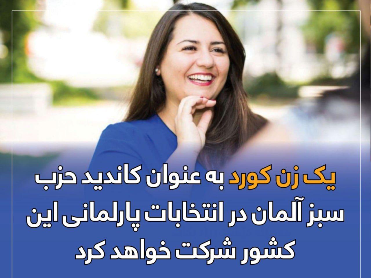 https://s4.uupload.ir/files/%DB%8C%DA%A9_%D8%B2%D9%86_i26u.jpg