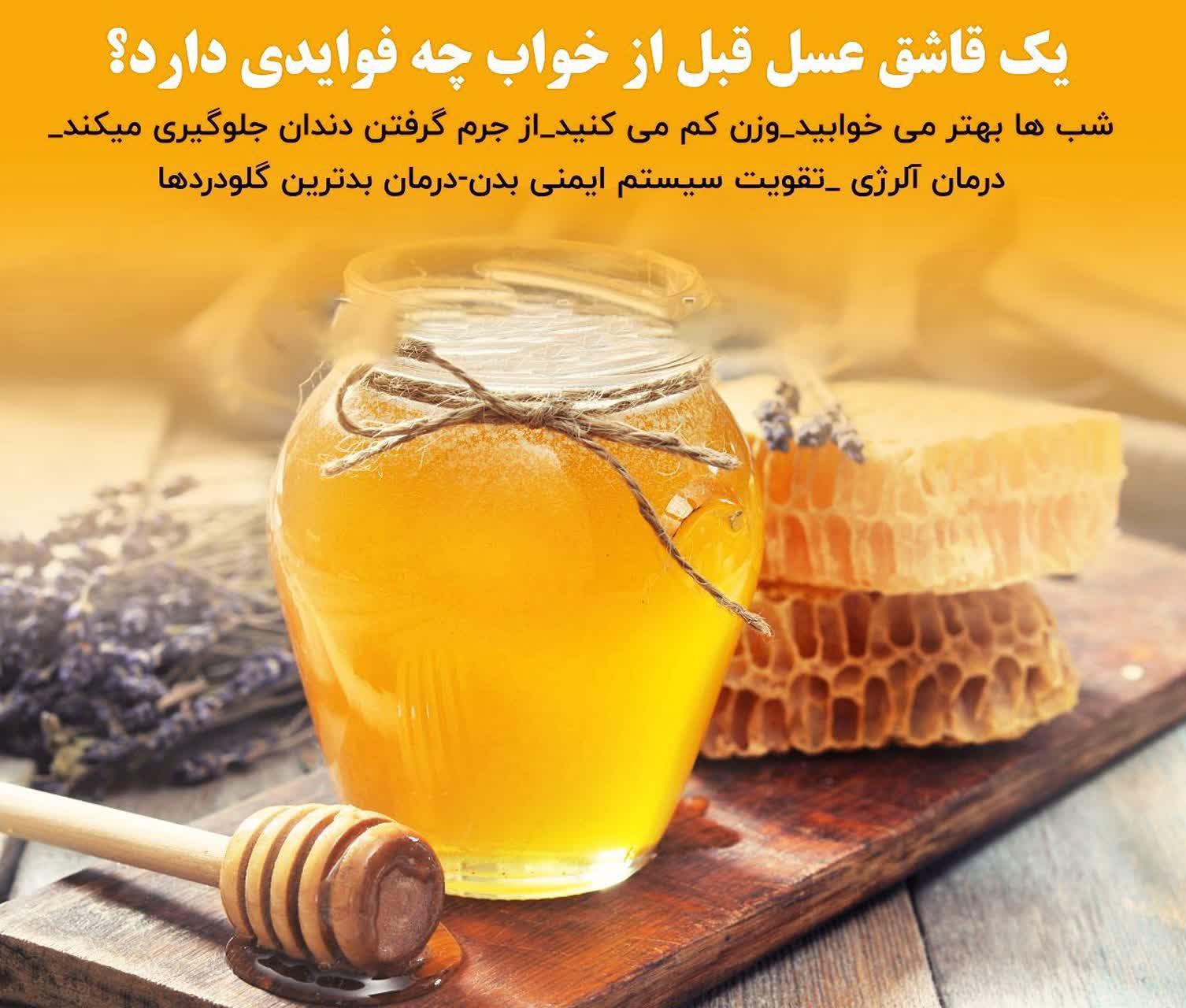 https://s4.uupload.ir/files/%DB%8C%DA%A9_%D9%82%D8%A7%D8%B4%D9%82_ogr1.jpg