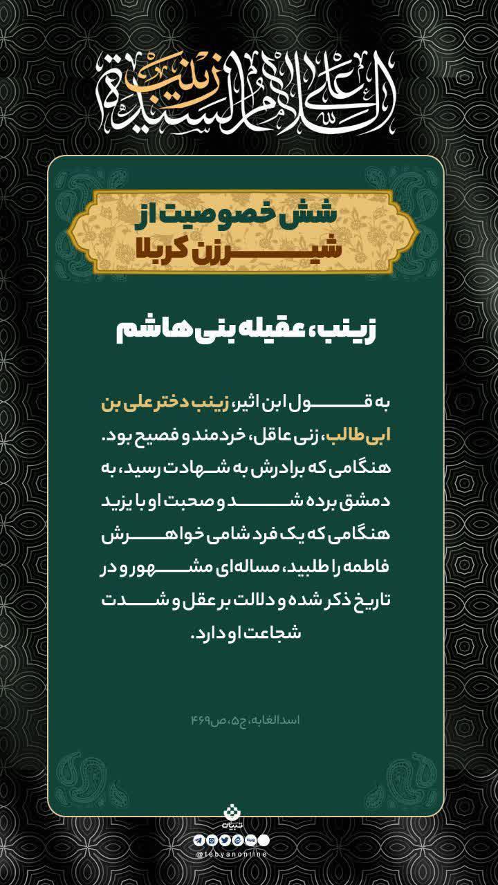 https://s4.uupload.ir/files/%DB%B6_%D8%AE%D8%B5%D9%88%D8%B5%DB%8C%D8%AA_4_mexa.jpg