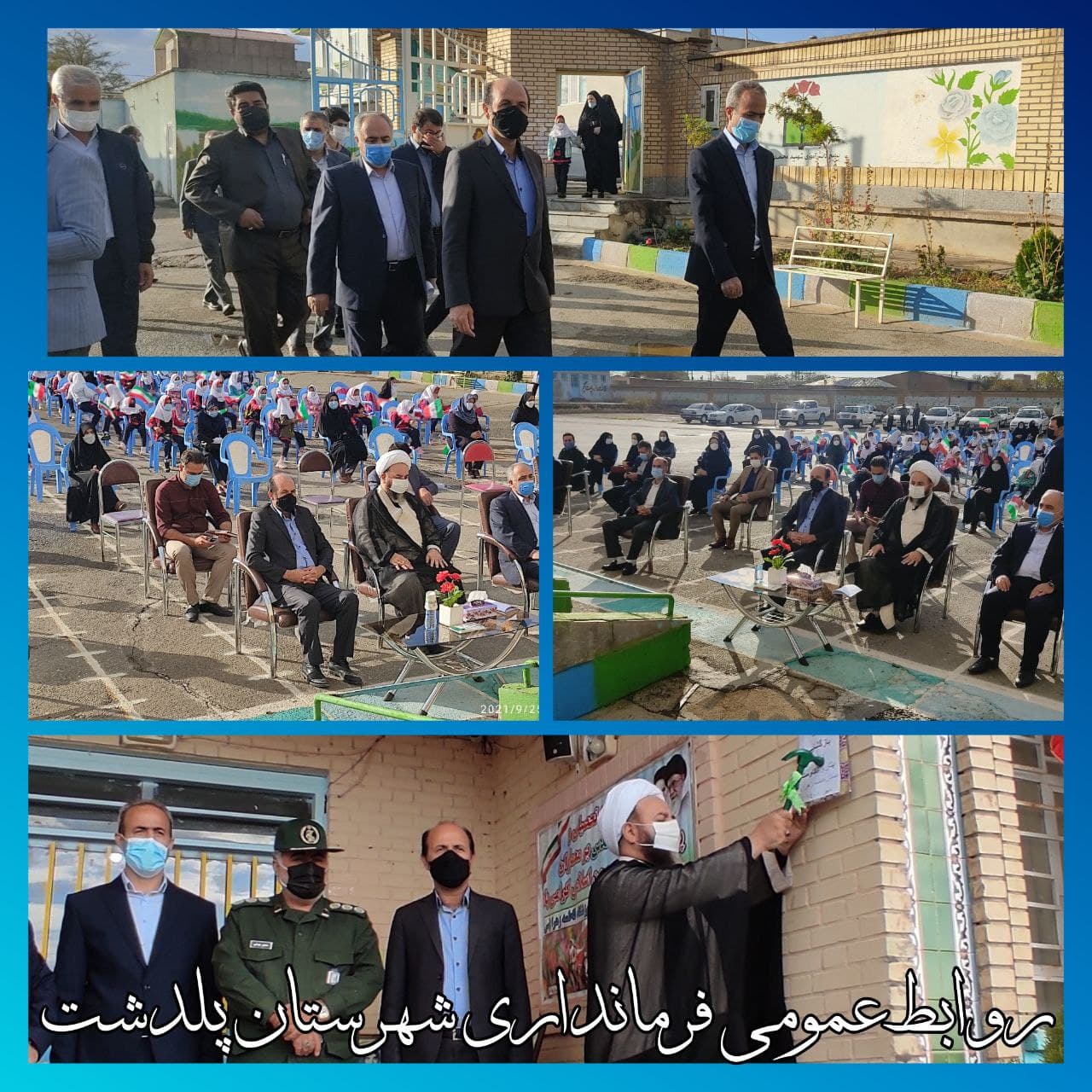 آپلود عکس