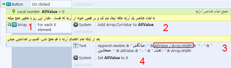 [تصویر:  06-09-2021_04-22-39_%D8%A8_7evi.png]