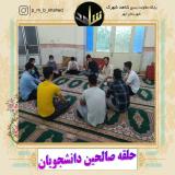آپلود عکس