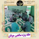 آپلود عکس