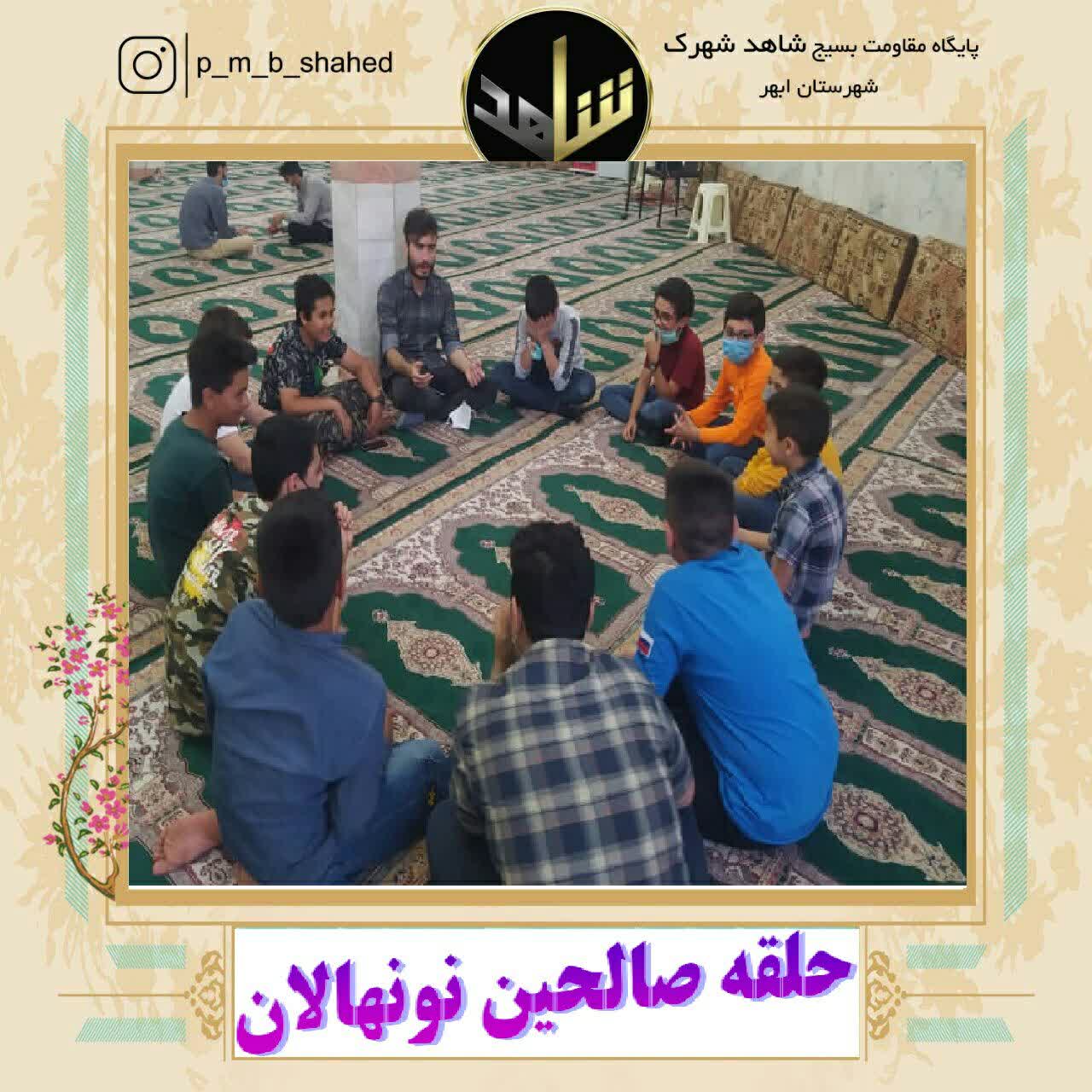 آپلود عکس