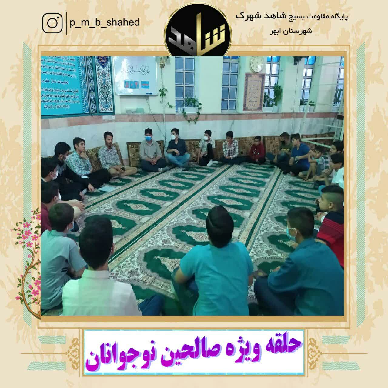 آپلود عکس