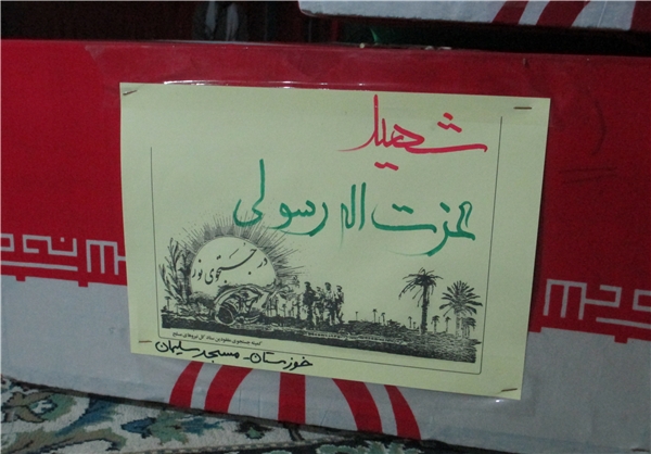 https://s4.uupload.ir/files/13920124000477_photol_7uh1.jpg