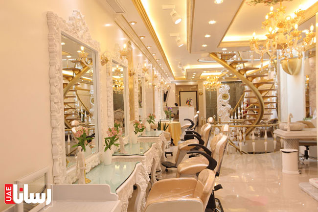 مراکز زیبایی در دبی