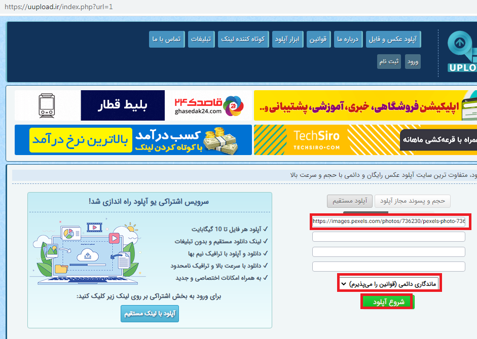 [تصویر:  3_dtp.png]