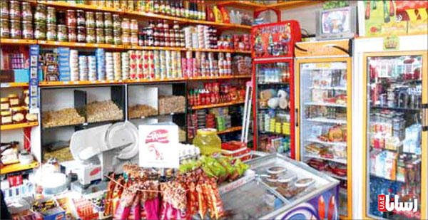 لیست سوپرمارکت های ایرانی در دبی