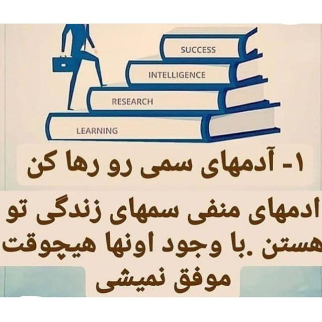 https://s4.uupload.ir/files/7%D8%B9%D8%A7%D8%AF%D8%AA%DB%8C1_lt.jpg
