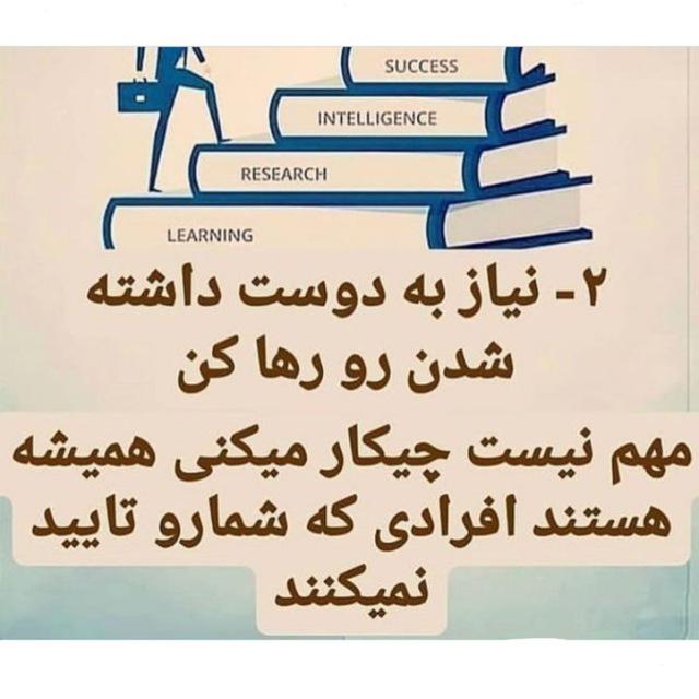 https://s4.uupload.ir/files/7%D8%B9%D8%A7%D8%AF%D8%AA%DB%8C2_8cja.jpg