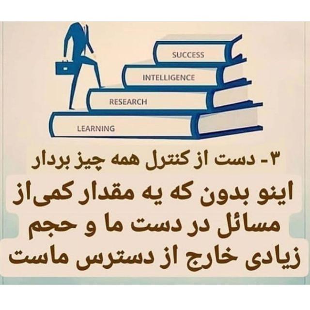 https://s4.uupload.ir/files/7%D8%B9%D8%A7%D8%AF%D8%AA%DB%8C3_qav5.jpg