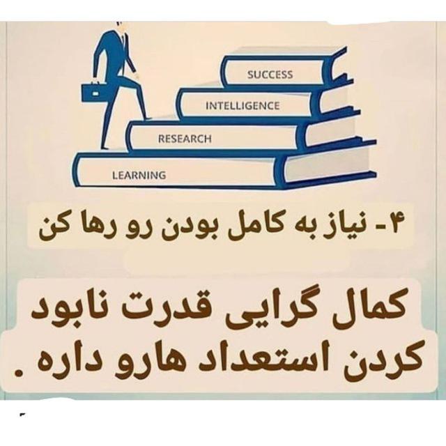 https://s4.uupload.ir/files/7%D8%B9%D8%A7%D8%AF%D8%AA%DB%8C4_tm22.jpg