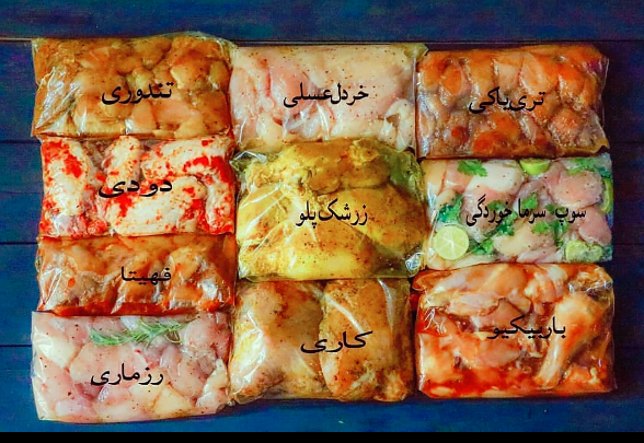 [تصویر:  _d8_aa_d8_b1_db_8c_d8_af_d9_86_d8_aa-588x405_lz8f.png]