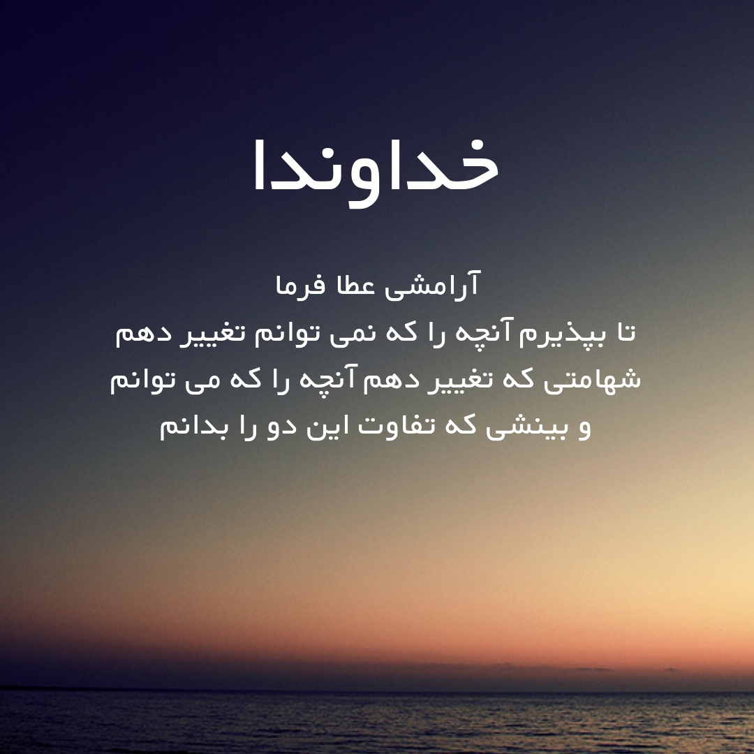 آپلود عکس
