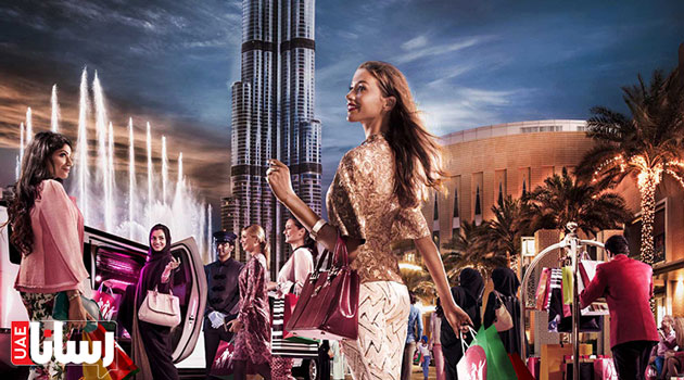 بهترین شهر برای فصل حراجی امارات