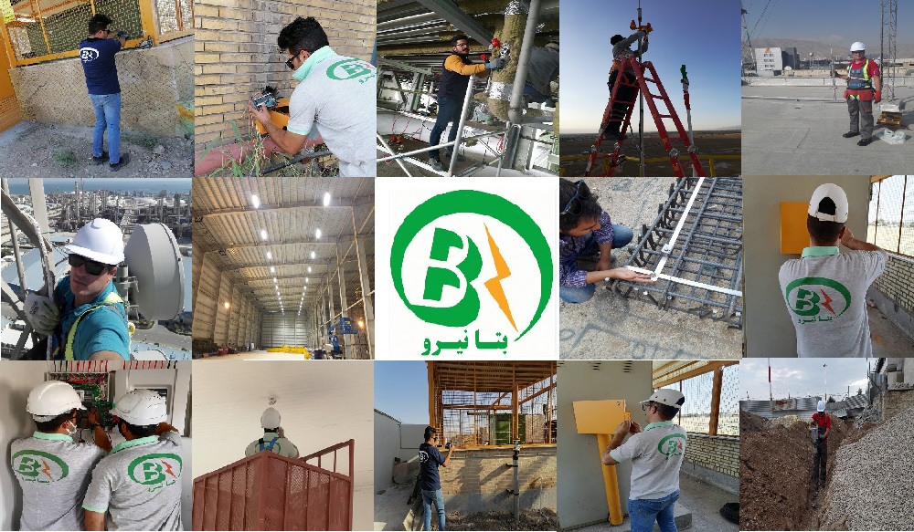 نام سایت