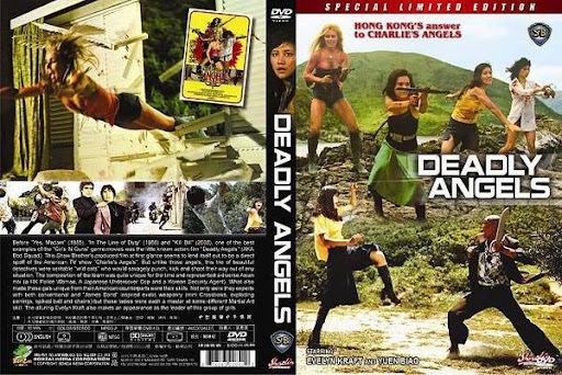 deadly_angels_1977 فرشتگان مرگبار