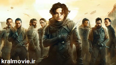  تاریخ آغاز فیلمبرداری فیلم Dune: Part Two اعلام شد