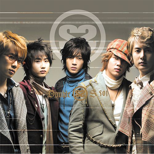 Snow prince, ss501 snow prince, ss501 snow prince mp3, ss501 songs download