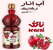 آپلود عکس
