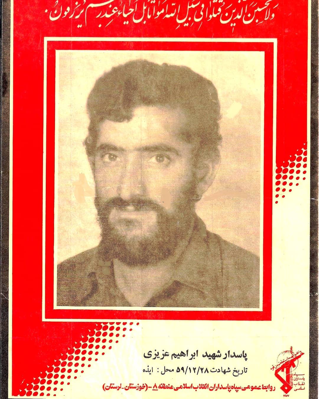 https://s4.uupload.ir/files/img-20210918-wa0353_po14.jpg