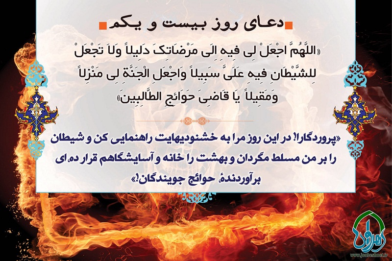 https://s4.uupload.ir/files/img12565506_5089.jpg