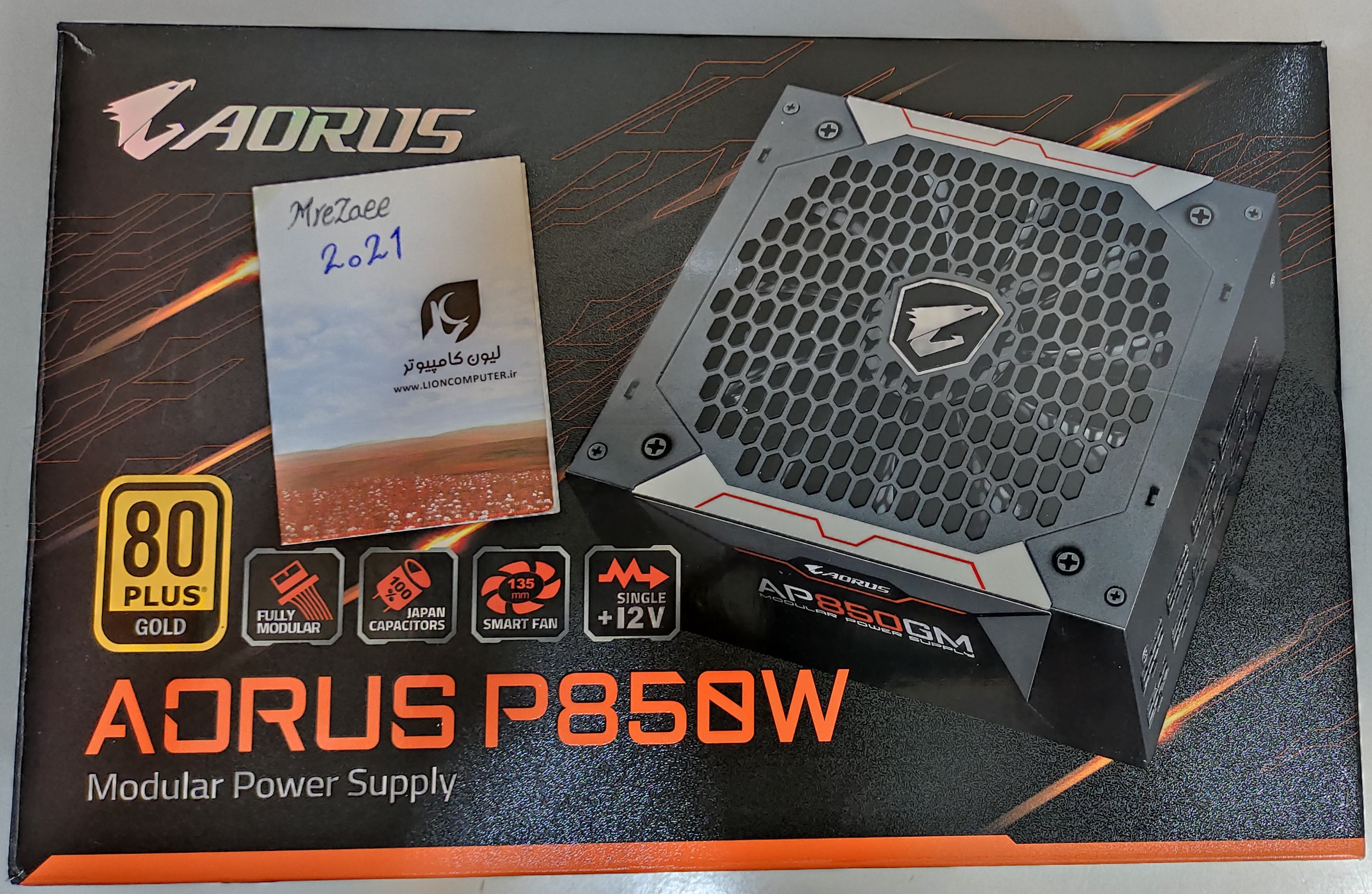 img_%DB%B2%DB%B0%DB%B2%DB%B1%DB%B0%DB%B6